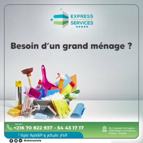 site-web-vente-en-ligne-tout-type-produit-ecommerce-benin-borkina-borkina-faso-burkina-faso-togo-cotonou-bohicon-calavi-portonovo-ouidah-paracou--impression-grand-format-impression-numerique-objets-publicitaires