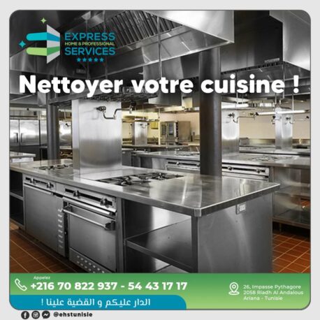 site-web-vente-en-ligne-tout-type-produit-ecommerce-benin-borkina-borkina-faso-burkina-faso-togo-cotonou-bohicon-calavi-portonovo-ouidah-paracou--impression-grand-format-impression-numerique-objets-publicitaires