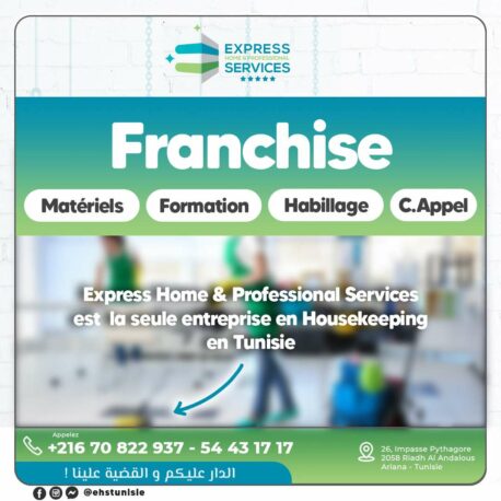 site-web-vente-en-ligne-tout-type-produit-ecommerce-benin-borkina-borkina-faso-burkina-faso-togo-cotonou-bohicon-calavi-portonovo-ouidah-paracou--impression-grand-format-impression-numerique-objets-publicitaires