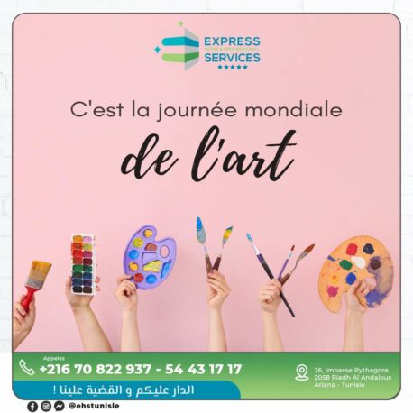 site-web-vente-en-ligne-tout-type-produit-ecommerce-benin-borkina-borkina-faso-burkina-faso-togo-cotonou-bohicon-calavi-portonovo-ouidah-paracou--impression-grand-format-impression-numerique-objets-publicitaires