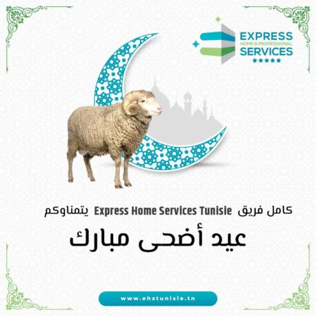 site-web-vente-en-ligne-tout-type-produit-ecommerce-benin-borkina-borkina-faso-burkina-faso-togo-cotonou-bohicon-calavi-portonovo-ouidah-paracou--impression-grand-format-impression-numerique-objets-publicitaires