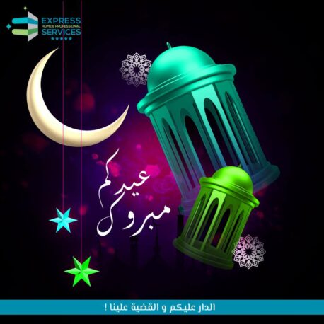 site-web-vente-en-ligne-tout-type-produit-ecommerce-benin-borkina-borkina-faso-burkina-faso-togo-cotonou-bohicon-calavi-portonovo-ouidah-paracou--impression-grand-format-impression-numerique-objets-publicitaires