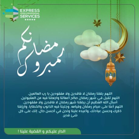 site-web-vente-en-ligne-tout-type-produit-ecommerce-benin-borkina-borkina-faso-burkina-faso-togo-cotonou-bohicon-calavi-portonovo-ouidah-paracou--impression-grand-format-impression-numerique-objets-publicitaires