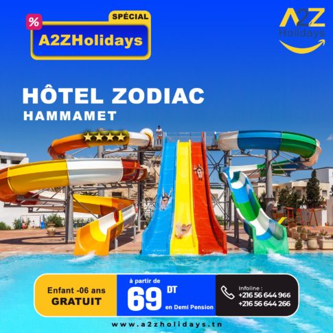 site-web-vente-en-ligne-tout-type-produit-ecommerce-benin-borkina-borkina-faso-burkina-faso-togo-cotonou-bohicon-calavi-portonovo-ouidah-paracou--impression-grand-format-impression-numerique-objets-publicitaires