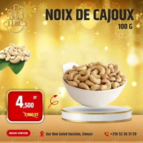 site-web-vente-en-ligne-tout-type-produit-ecommerce-benin-borkina-borkina-faso-burkina-faso-togo-cotonou-bohicon-calavi-portonovo-ouidah-paracou--impression-grand-format-impression-numerique-objets-publicitaires