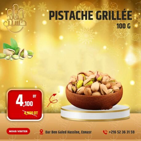 site-web-vente-en-ligne-tout-type-produit-ecommerce-benin-borkina-borkina-faso-burkina-faso-togo-cotonou-bohicon-calavi-portonovo-ouidah-paracou--impression-grand-format-impression-numerique-objets-publicitaires