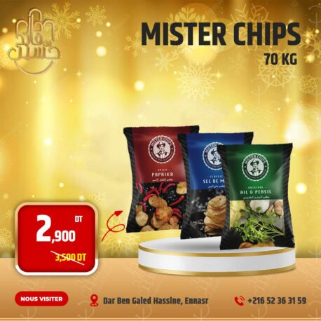 site-web-vente-en-ligne-tout-type-produit-ecommerce-benin-borkina-borkina-faso-burkina-faso-togo-cotonou-bohicon-calavi-portonovo-ouidah-paracou--impression-grand-format-impression-numerique-objets-publicitaires