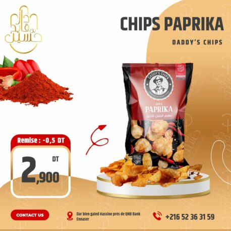 site-web-vente-en-ligne-tout-type-produit-ecommerce-benin-borkina-borkina-faso-burkina-faso-togo-cotonou-bohicon-calavi-portonovo-ouidah-paracou--impression-grand-format-impression-numerique-objets-publicitaires