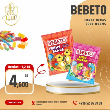 site-web-vente-en-ligne-tout-type-produit-ecommerce-benin-borkina-borkina-faso-burkina-faso-togo-cotonou-bohicon-calavi-portonovo-ouidah-paracou--impression-grand-format-impression-numerique-objets-publicitaires