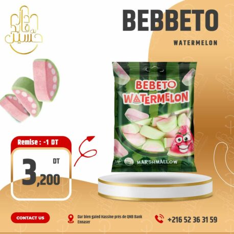 site-web-vente-en-ligne-tout-type-produit-ecommerce-benin-borkina-borkina-faso-burkina-faso-togo-cotonou-bohicon-calavi-portonovo-ouidah-paracou--impression-grand-format-impression-numerique-objets-publicitaires