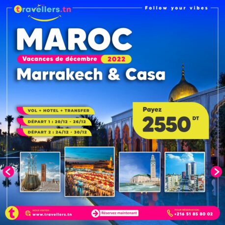 site-web-vente-en-ligne-tout-type-produit-ecommerce-benin-borkina-borkina-faso-burkina-faso-togo-cotonou-bohicon-calavi-portonovo-ouidah-paracou--impression-grand-format-impression-numerique-objets-publicitaires